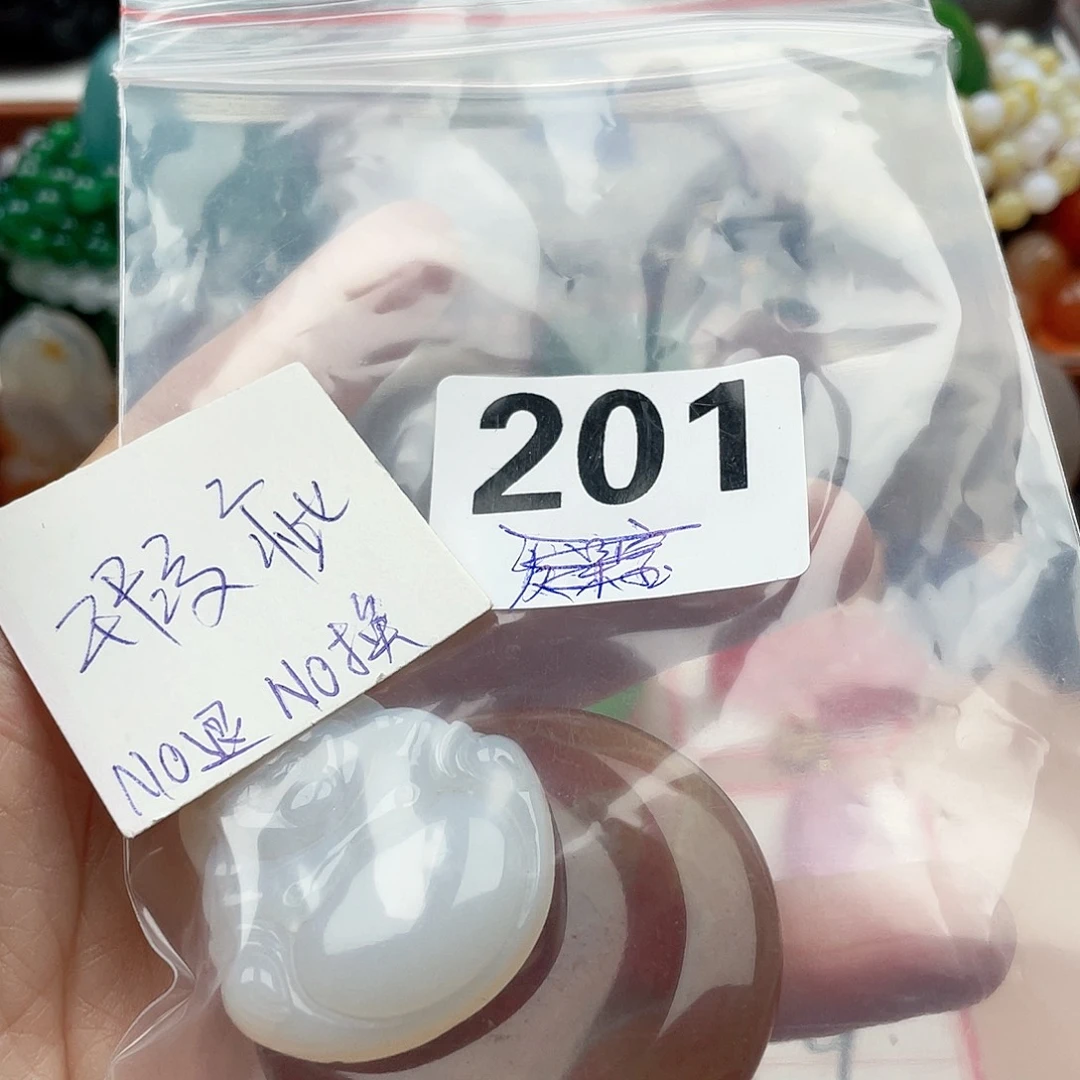 合金颈饰玛瑙/玉髓任**闹