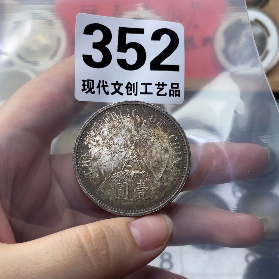铜现代文创仿古工艺品