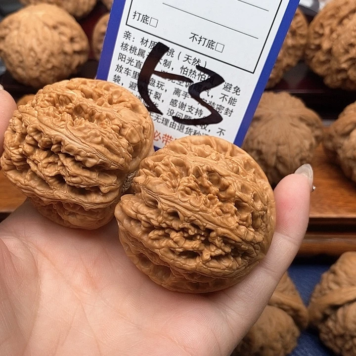 桃核吊坠粗筋狮子头47