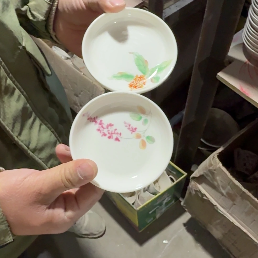 瓷片这个世界都是微瑕不挑款