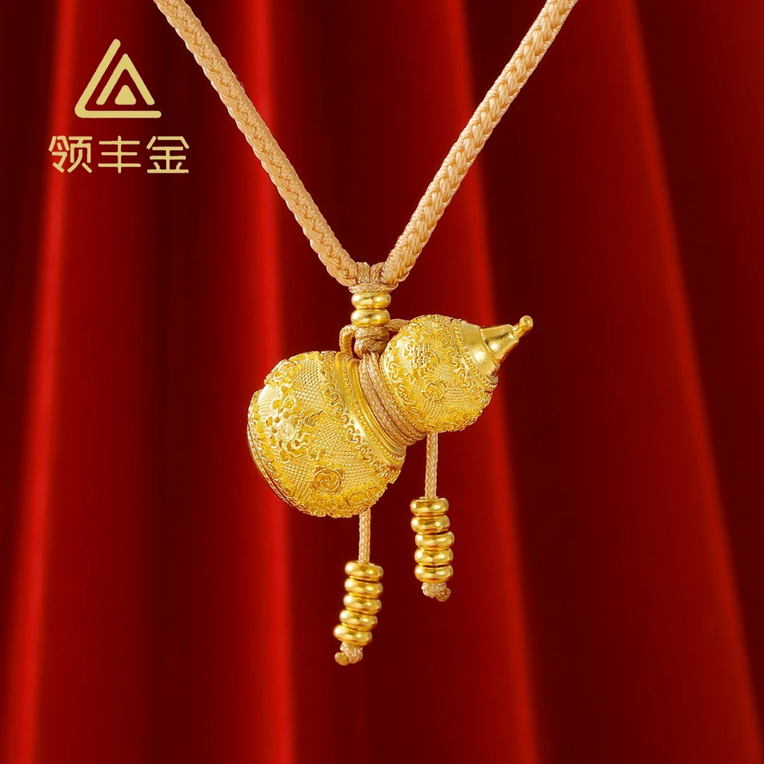 领丰金 古法黄金葫芦流苏项链 黄金按克卖 ZJX027原料金条#ZJ