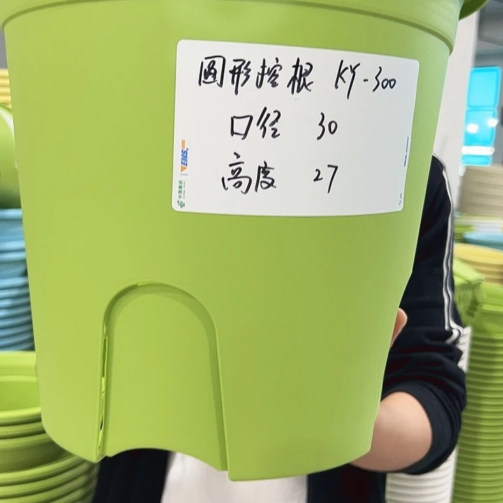 正品圆控口30高27白色4只无托