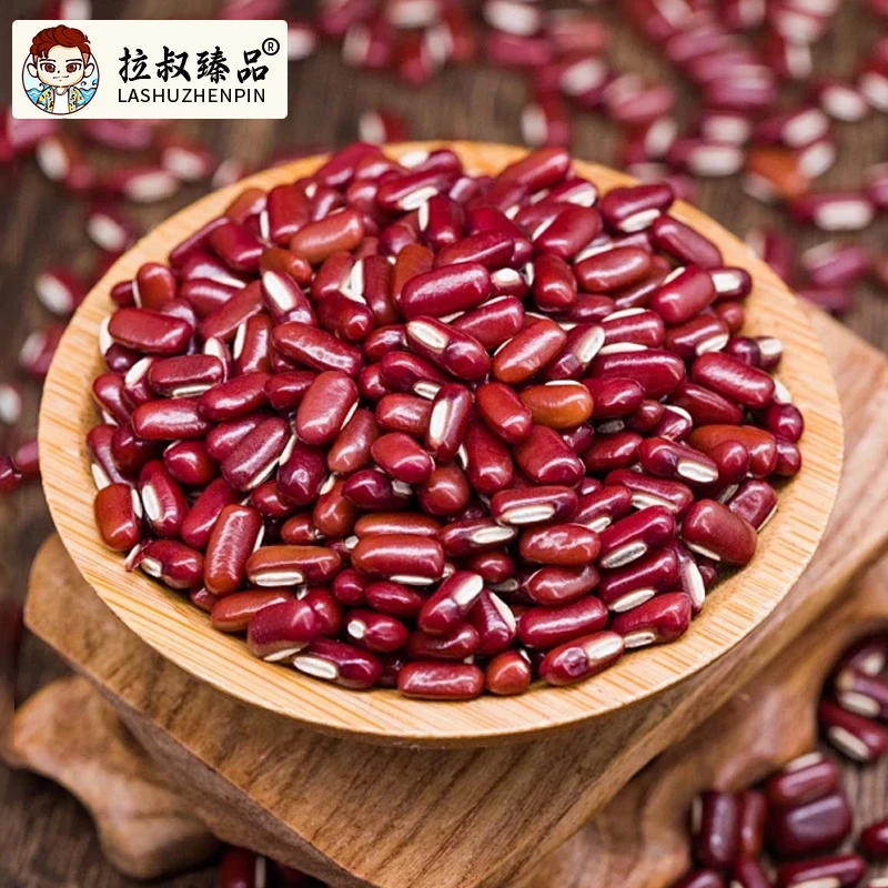【顺德拉叔臻品】精选农家赤小豆 500g  （百合）