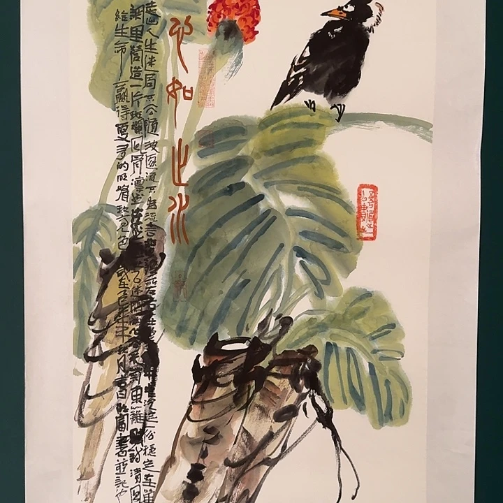 国画邹老师作品画作