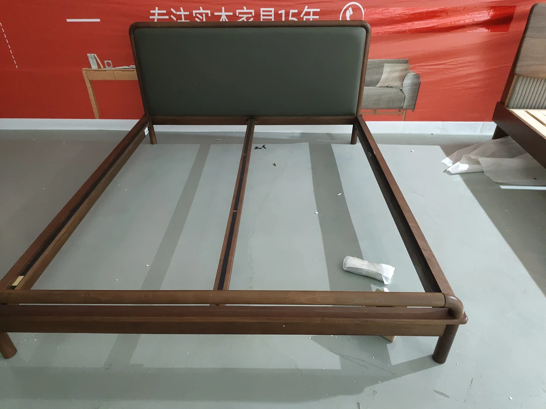轻奢北美黑胡桃木软包床1.8