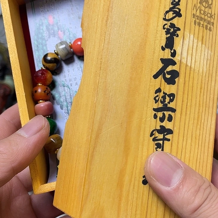 茶宠摆件工艺美术作品