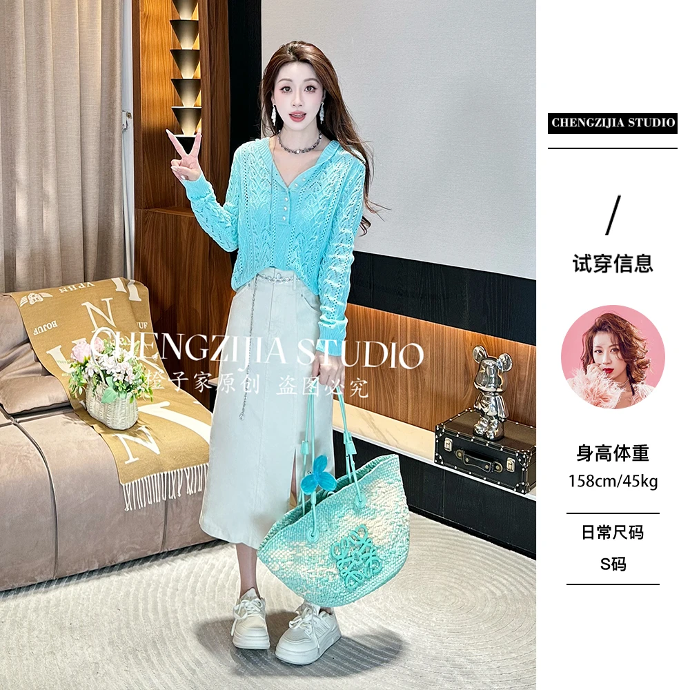 【裴诗婷】DD00025带帽纽扣开衫上衣