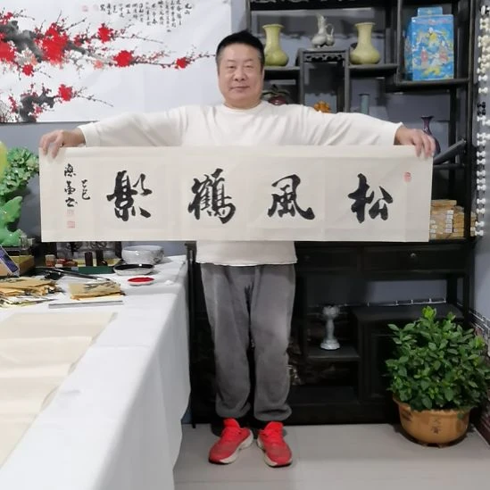 书法杨德富老师书法作品