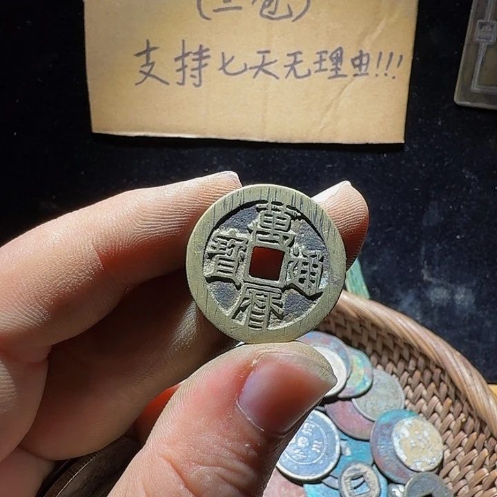 虫***写小李小李手机工艺品挂件044