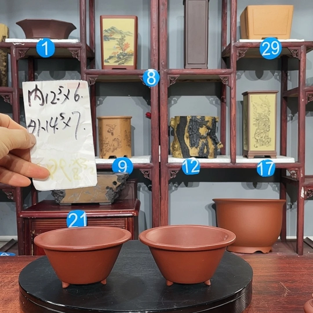 【闪购商品】紫砂花盆紫砂花盆