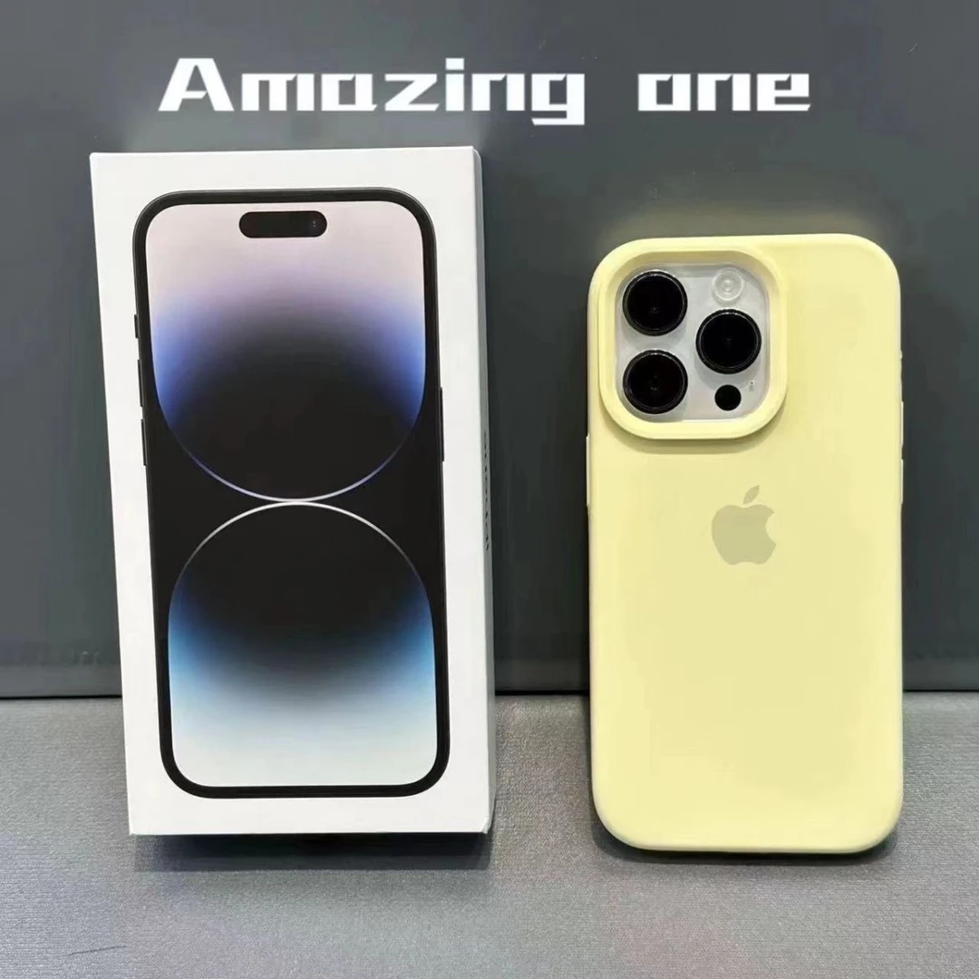 奶黄色苹果16promax手机壳适用iPhone15pro保护套14/13液态硅胶12