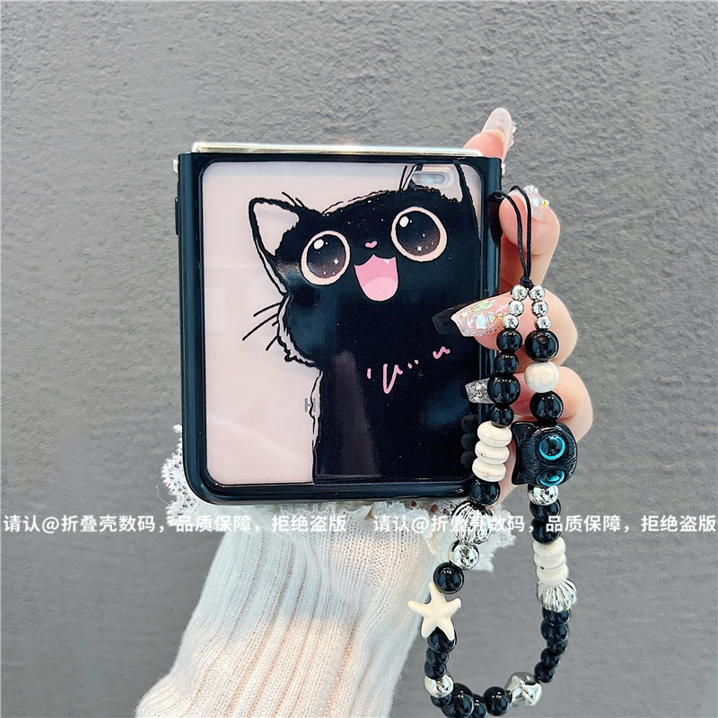 （荣耀MagicVFlip系列)折叠奶油壳适用荣耀MagicVFlip手机壳防摔潮