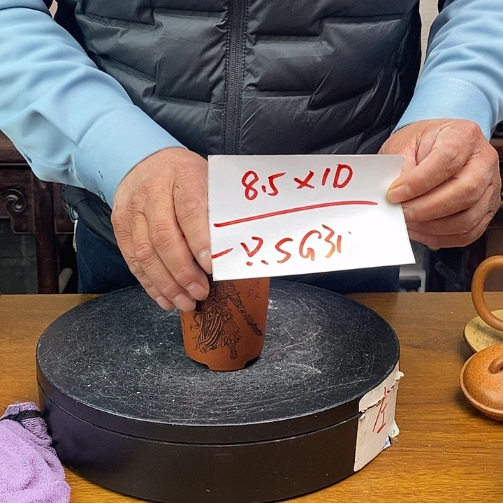 紫砂花盆货号一只SG31