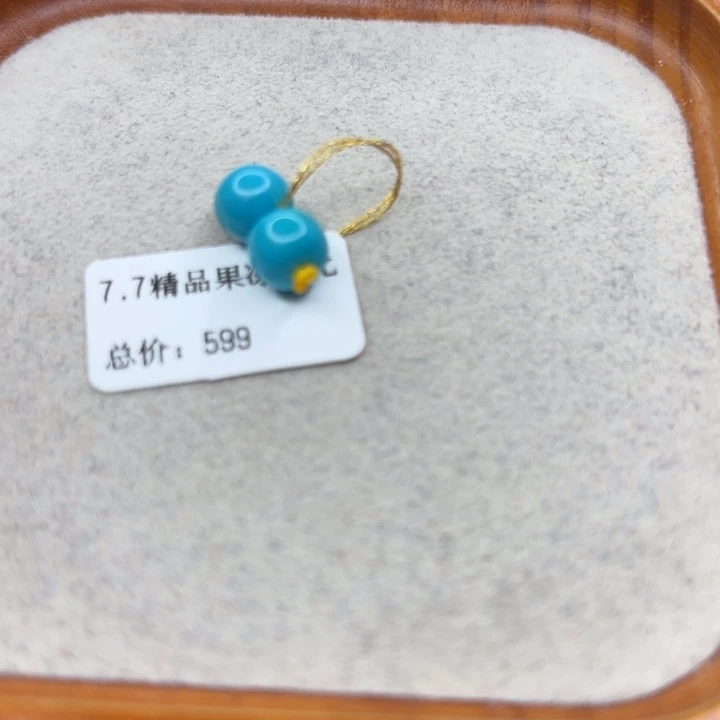 绿松石未镶嵌手链