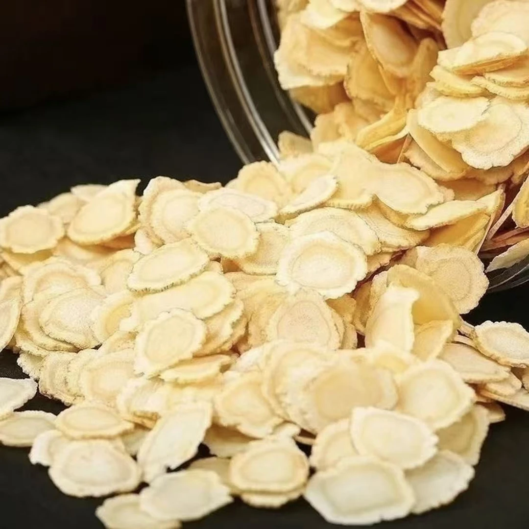 正宗长白山西洋参软质切片花旗参味浓郁滋补营养易吸收