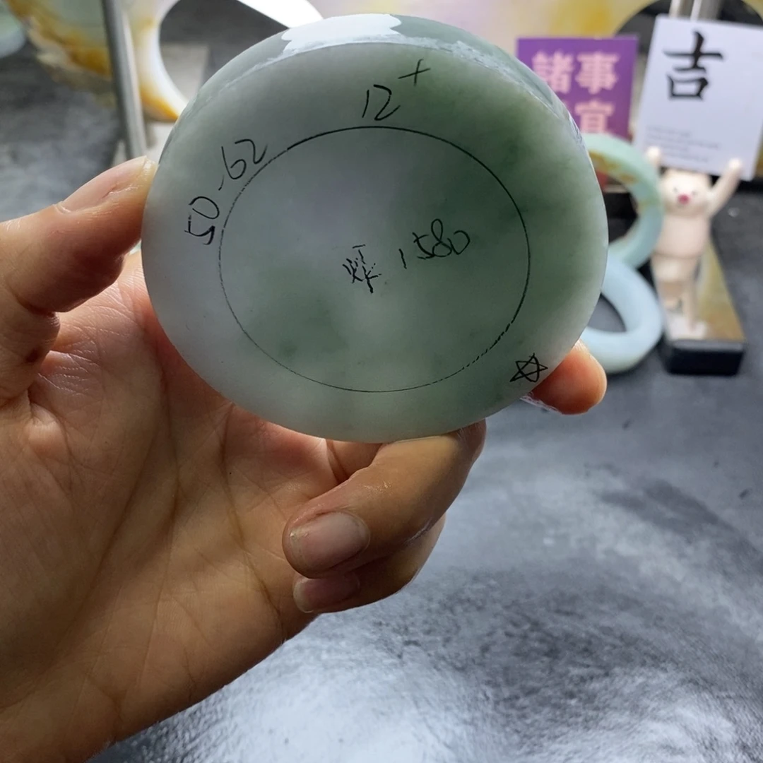 定制翡翠未镶嵌定制