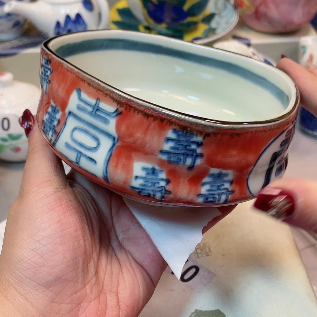 瓷器瓷器瓷器瓷器