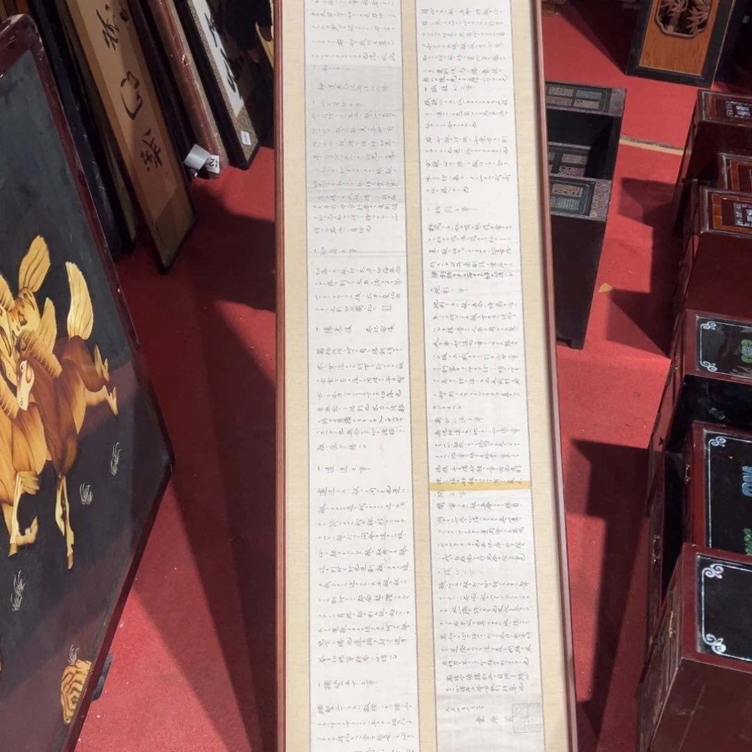 春***泥瓷片陶瓷等咯来咯来咯