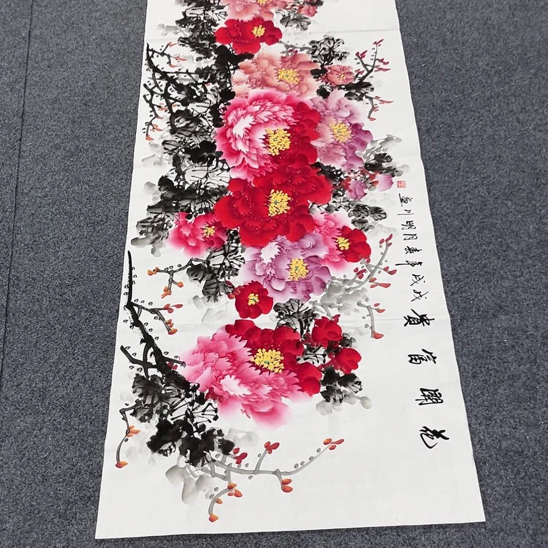 国画国画老师作品