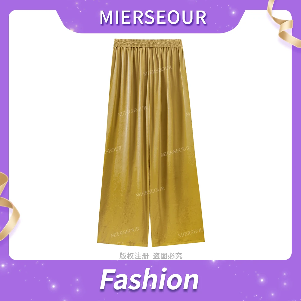 【破晓】提花肌理感垂顺松紧腰直筒休闲裤5613