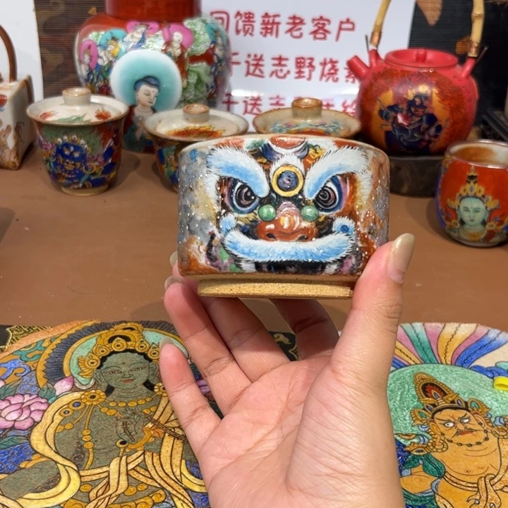 手工手绘醒狮茶杯