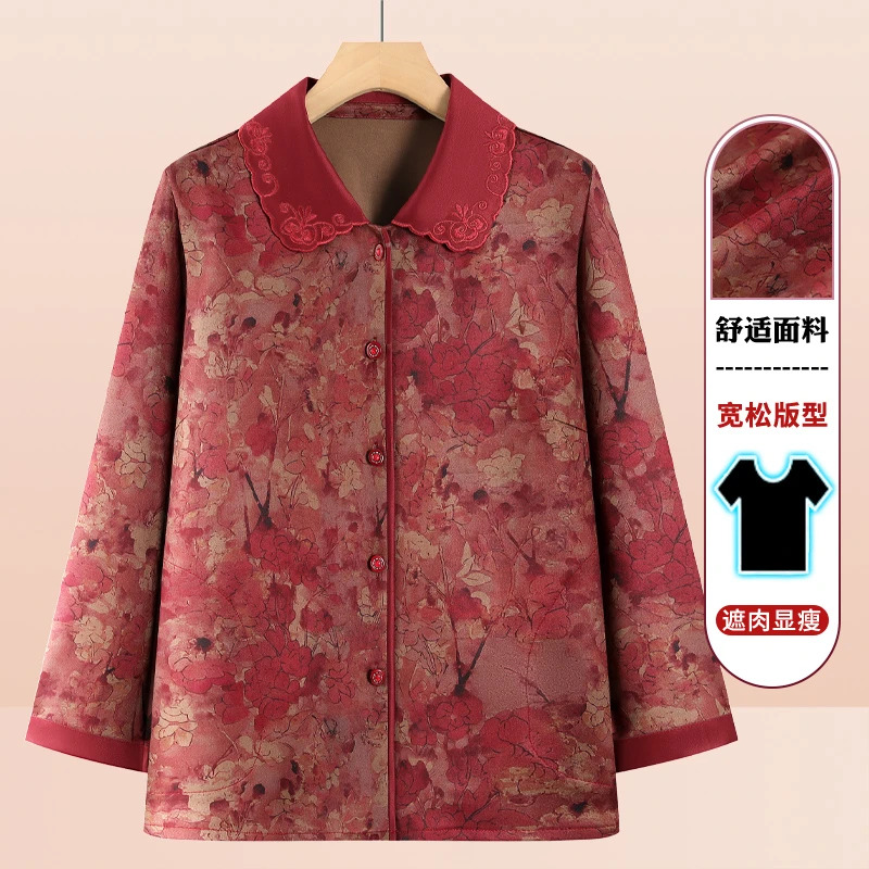 奶奶装秋装2025新款女中老年人衬衫妈妈长袖老人老太太春秋薄外套