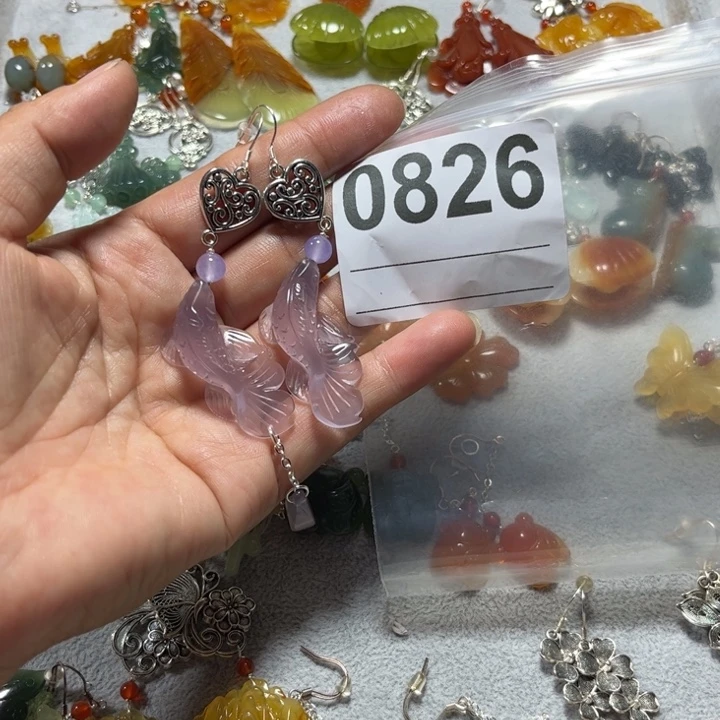 蛇纹石玉合金吊坠