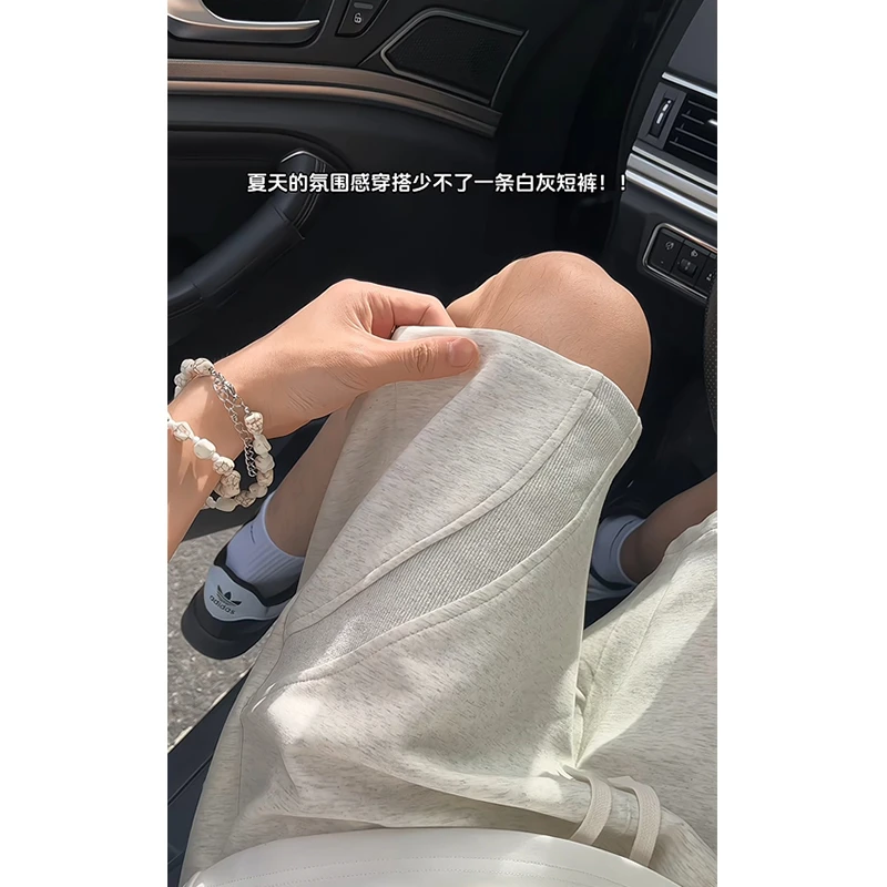 2025新款夏季休闲短裤男士潮流宽松百搭五分裤重磅纯色运动中裤子