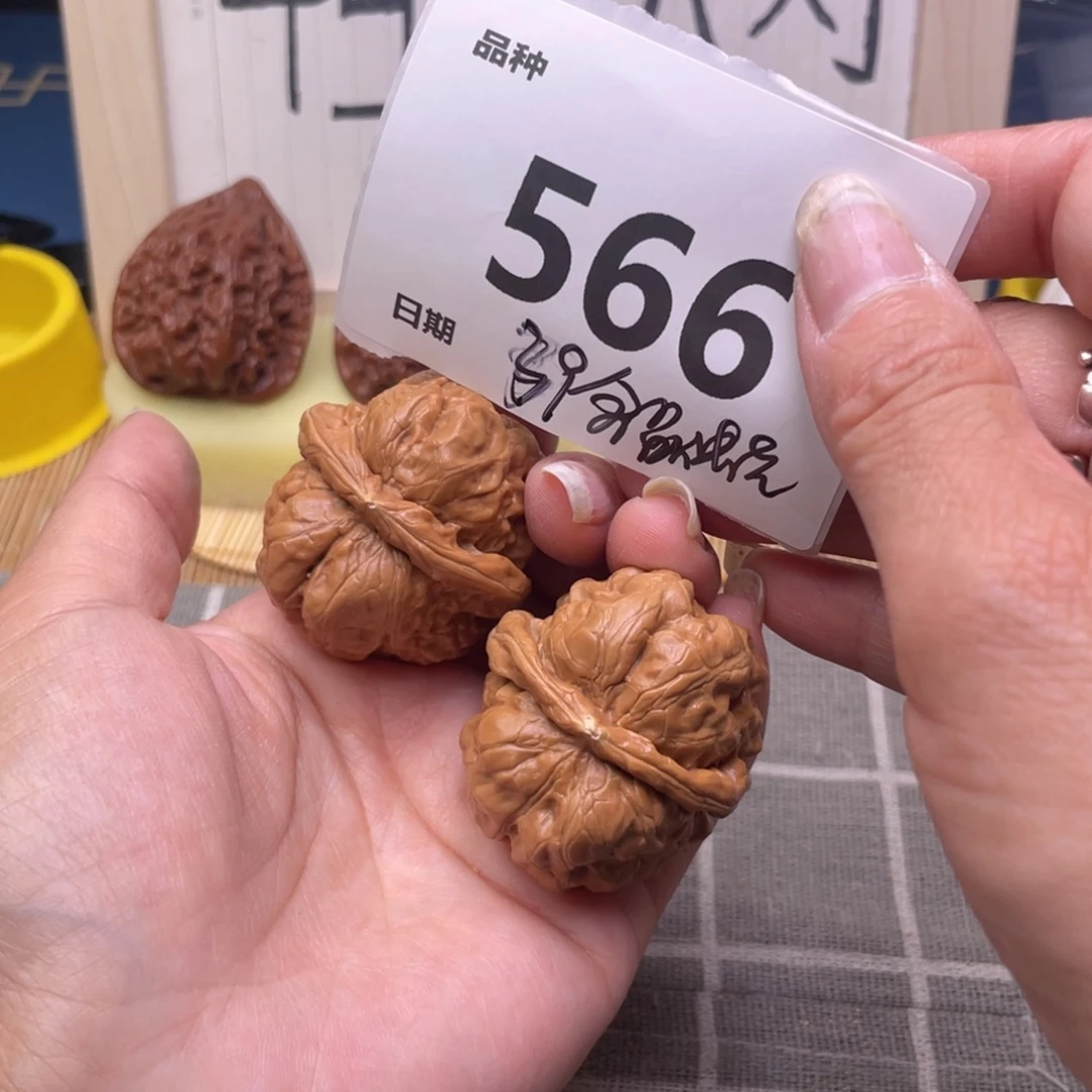 把件文玩核桃566号39全品蛙