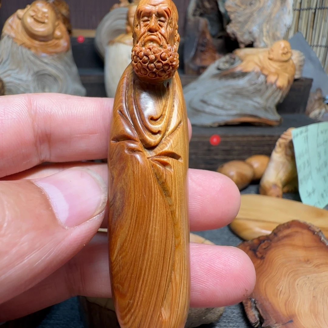 柏木（崖柏）好的好的我知道