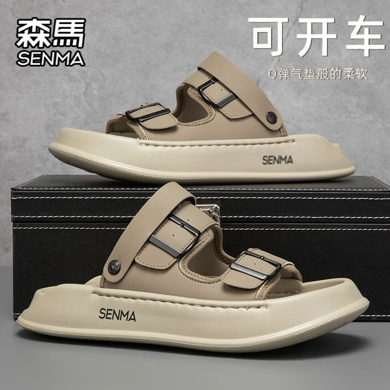 SENMA/森马凉鞋男款2025夏季时尚软底沙滩鞋男士外穿开车专用拖鞋