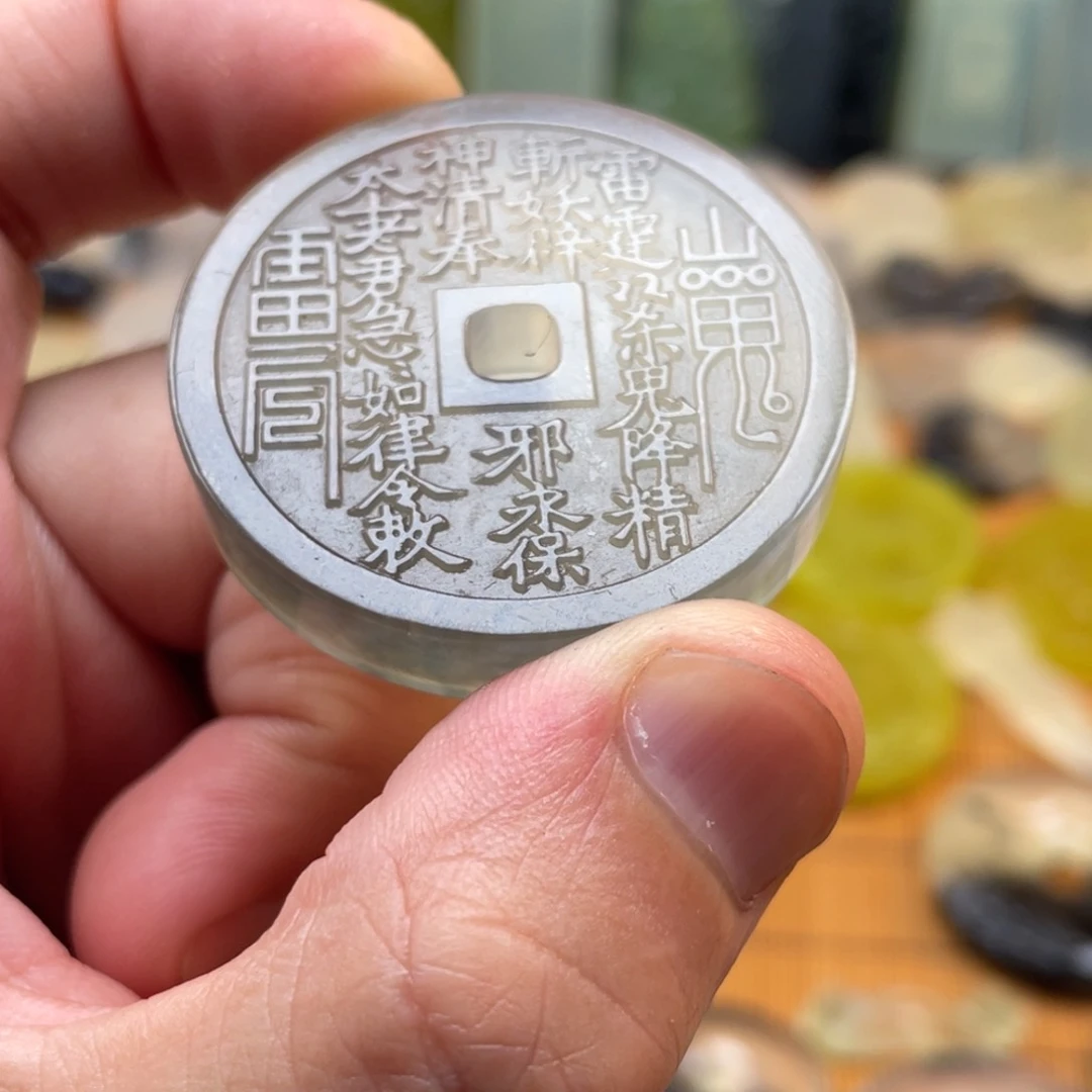 梦***功蛇纹石玉合金其他