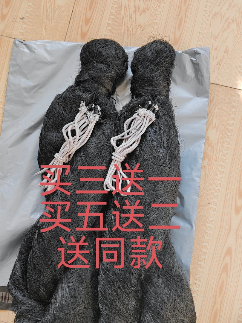 4.0指尼龙线防鸟网班久格子用果园鱼塘防护网