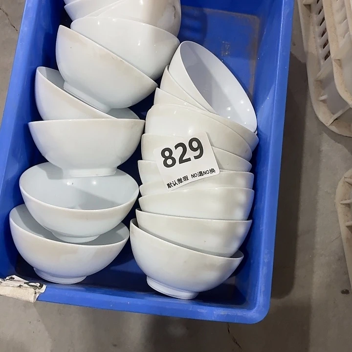 隆***务茶具微暇，介意勿拍