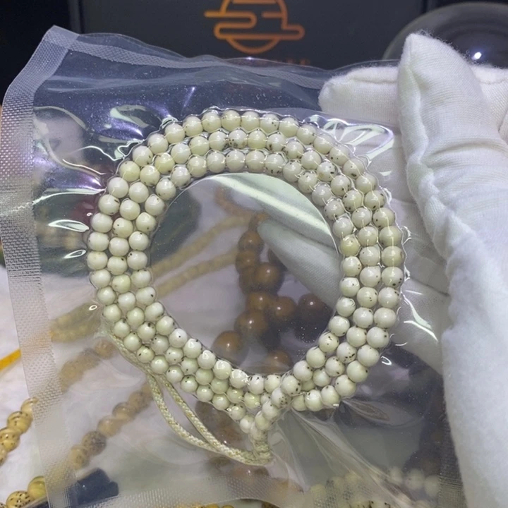 阳****吊坠星月菩提海南