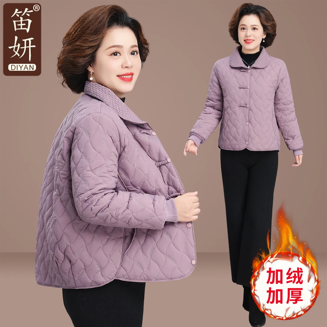 小个子妈妈冬装加绒加厚棉衣外套洋气中老年女秋冬季保暖羽绒棉服