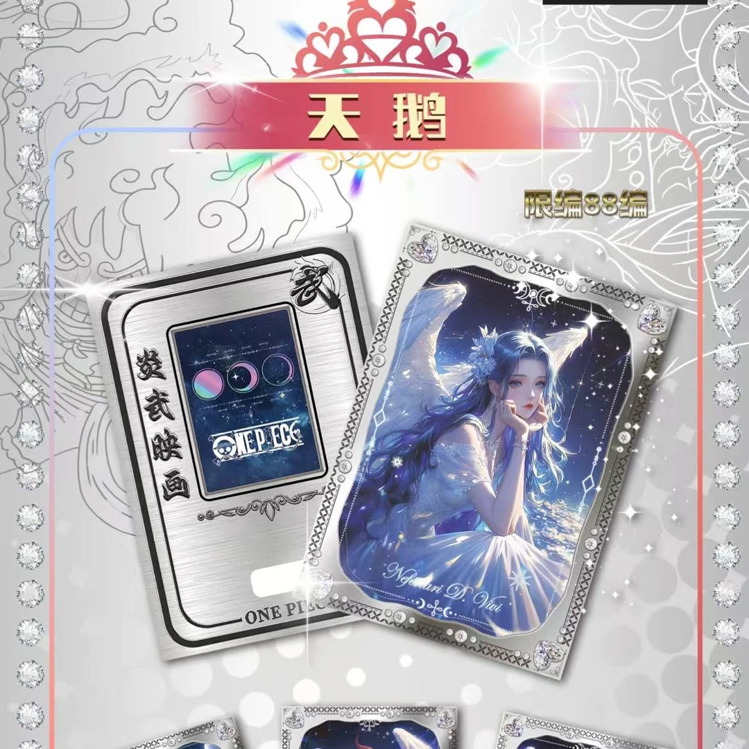 【叠叠】炎武收藏卡