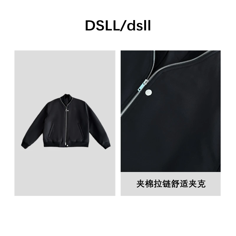 复古舒适拉链加棉飞行服夹克D24258