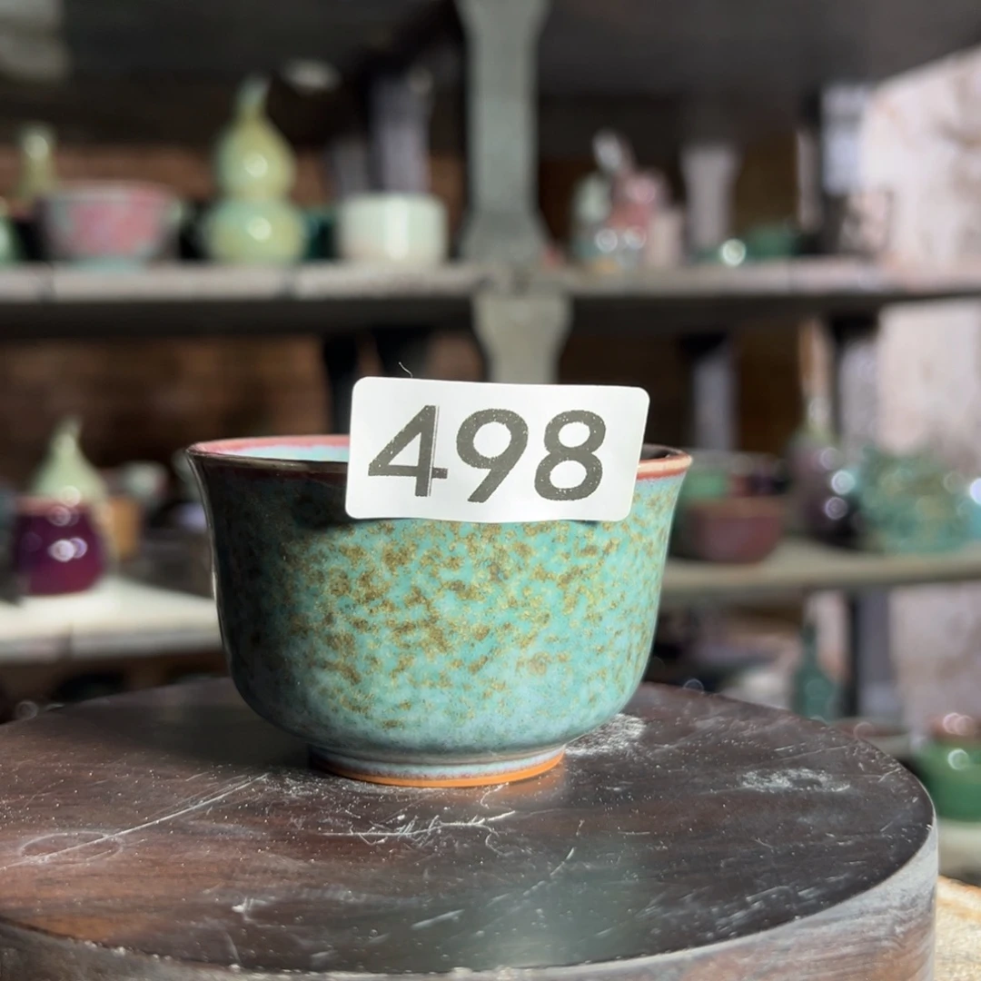 瓷片钧瓷茶周边杯子小摆件498