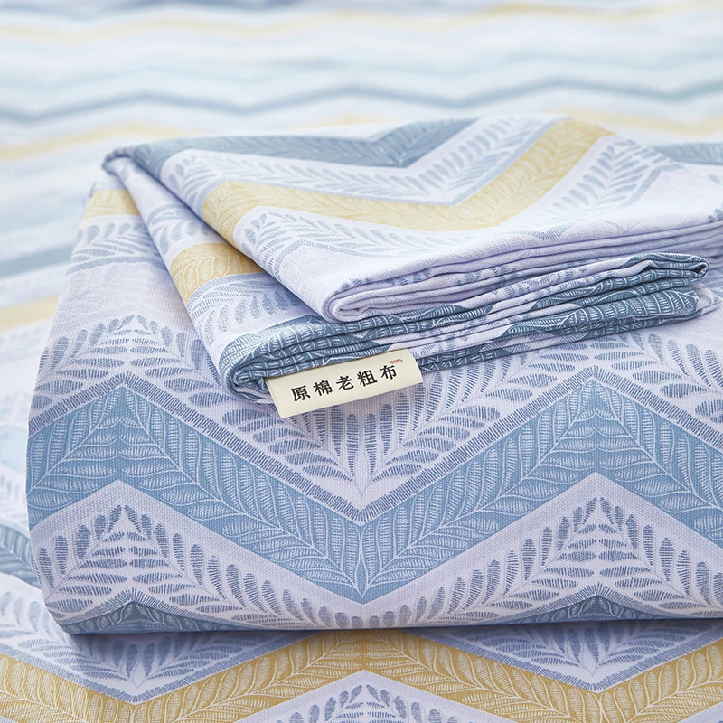 【专柜正品】四季防滑老粗布床单三件套 透气凉席亲肤印花条纹软席