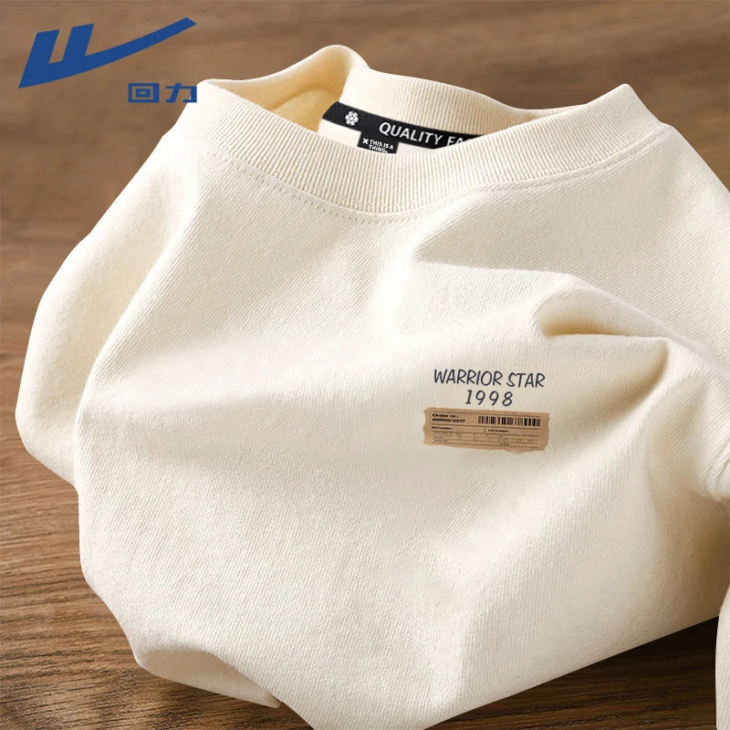 回力短袖男纯棉100%夏季宽松半袖t恤高级感轻薄休闲装上衣服男款T