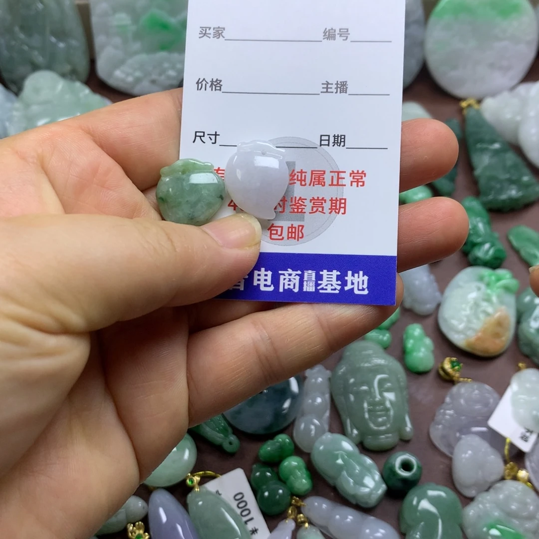 翡翠未镶嵌颈饰缅甸A货翡翠