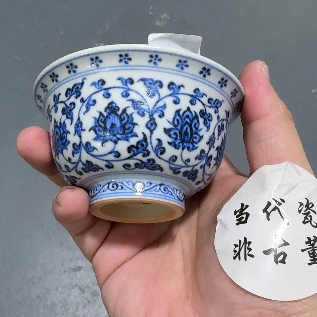 杯子瓷言所老曹甄选好瓷大