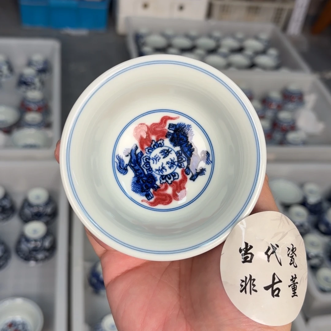 杯子瓷言所老曹甄选好瓷不挑品相大