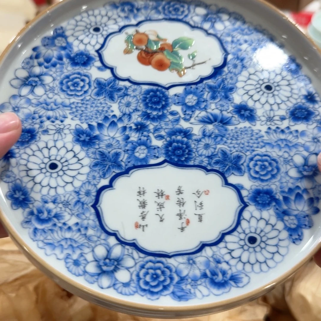 瓷片你好漂亮1238863555322