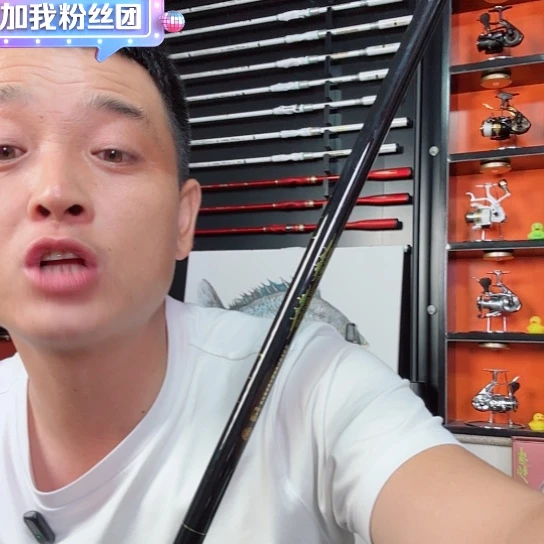 中国龍一代1.0号5米一支