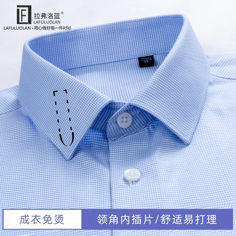 【千鸟格意式提花轻奢】液氨整理DP成衣免烫全棉舒适大肚子男士衬衫