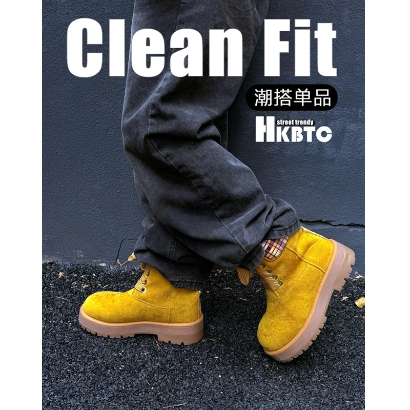 HKBTC 秋冬新款复古美式高帮面包马丁靴厚底增高耐磨防滑潮流男鞋