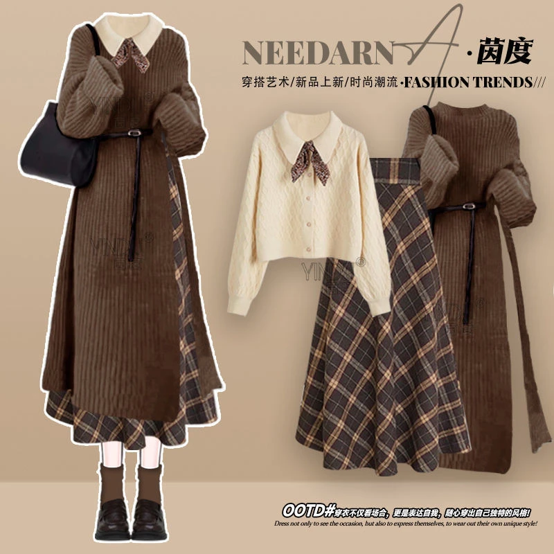 秋季冬季潮流女2025新款韩系时尚毛衣裙减龄针织夏季韩系包臀裙