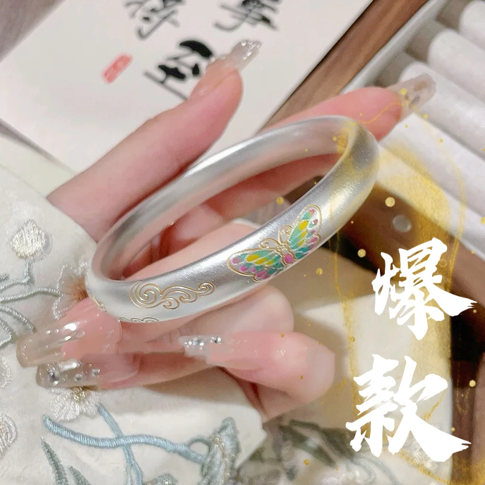足银手镯 41号-描金蝴蝶祥云【闭口】手镯1/银匠r